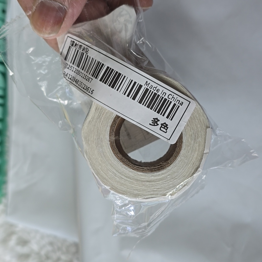 Sellers SHIPPING BUNDLE Poly Mailers, Resealable Pouchs, Stickers, Cards - Picture 6 of 8